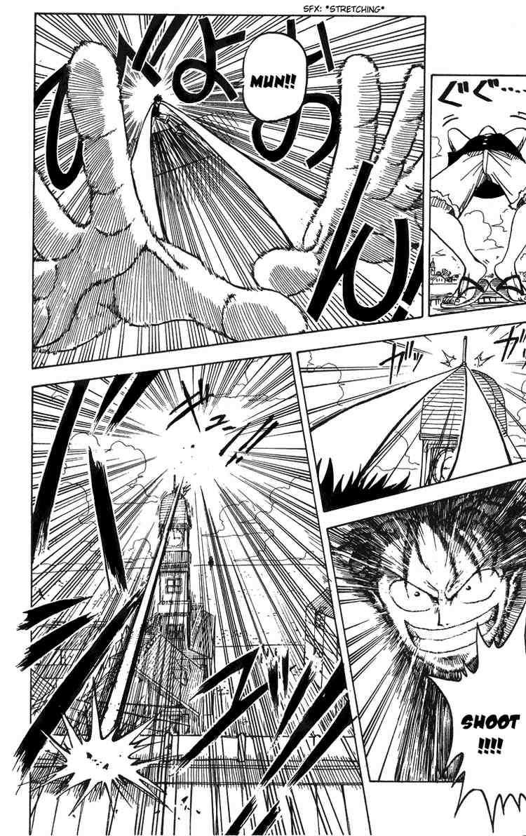 One Piece Chapter 0 image 39